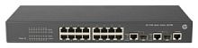 Коммутатор HP (JD319B) 3100-16 v2 EI JD319B в магазине "АйТиАйСИ" в Ростове на Дону | itic.ru 