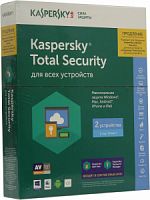 Программное Обеспечение Kaspersky Total Security Multi-Device Rus 2 устройства 1Y Renewal Box (KL1919RBBFR) KL1919RBBFR в магазине "АйТиАйСИ" в Ростове на Дону | itic.ru 