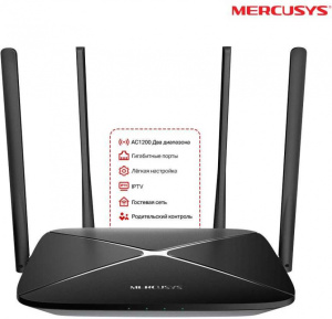 Детальная картинка Mercusys AC12G AC12G в магазине "АйТиАйСИ" в Ростове на Дону | itic.ru фото 3 Mercusys AC12G AC12G в магазине "АйТиАйСИ" в Ростове на Дону | itic.ru фото 3