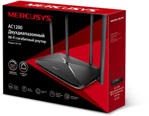 Детальная картинка Mercusys AC12G AC12G в магазине "АйТиАйСИ" в Ростове на Дону | itic.ru фото 2 Mercusys AC12G AC12G в магазине "АйТиАйСИ" в Ростове на Дону | itic.ru фото 2
