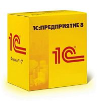 1С:Предприятие 8 ПРОФ. Клиентская лицензия на 1 рабочее место 4601546116697 в магазине "АйТиАйСИ" в Ростове на Дону | itic.ru 