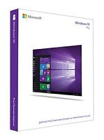 Коробка Win Pro 10 32-bit/64-bit Russian Russia Only USB (FQC-09118) FQC-09118 в магазине "АйТиАйСИ" в Ростове на Дону | itic.ru 