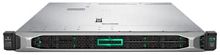 Сервер HPE ProLiant DL160 Gen10 1x3206R 1x16Gb S100i 1G 2P 1x500W 4LFF (P35514-B21) P35514-B21 в магазине "АйТиАйСИ" в Ростове на Дону | itic.ru 