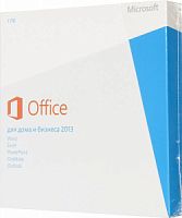 Office Home and Business 2013 32/64 Russian Russia Only EM DVD No Skype T5D-01763 в магазине "АйТиАйСИ" в Ростове на Дону | itic.ru 