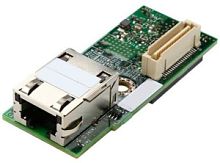 Модуль Intel Original AXXRMM4LITE2 (AXXRMM4LITE2 946514) AXXRMM4LITE2 946514 в магазине "АйТиАйСИ" в Ростове на Дону | itic.ru 