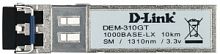 Трансивер 100BASE-LX 310GT/A1A D-LINK 310GT/A1A в магазине "АйТиАйСИ" в Ростове на Дону | itic.ru 