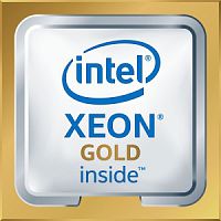 Процессор HPE Xeon Gold 5118 FCLGA3647 16.5Mb 2.3Ghz (860663-B21) 860663-B21 в магазине "АйТиАйСИ" в Ростове на Дону | itic.ru 
