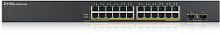 Коммутатор Zyxel GS190024HPV2-EU0101F 24G 2SFP 24PoE+ 170W управляемый GS190024HPV2-EU0101F в магазине "АйТиАйСИ" в Ростове на Дону | itic.ru 